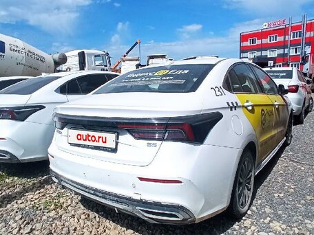 Omoda S5