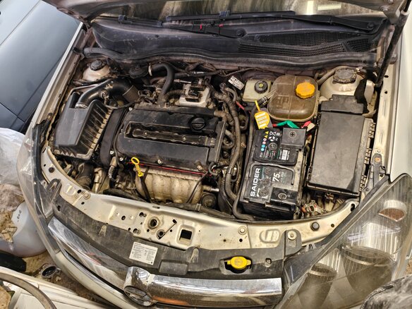 2008 Opel Astra H Рестайлинг, бежевый, 465000 рублей - вид 16