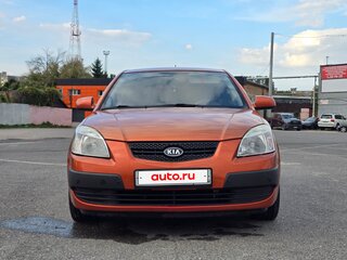 2009 Kia Rio II, оранжевый, 500000 рублей, вид 2