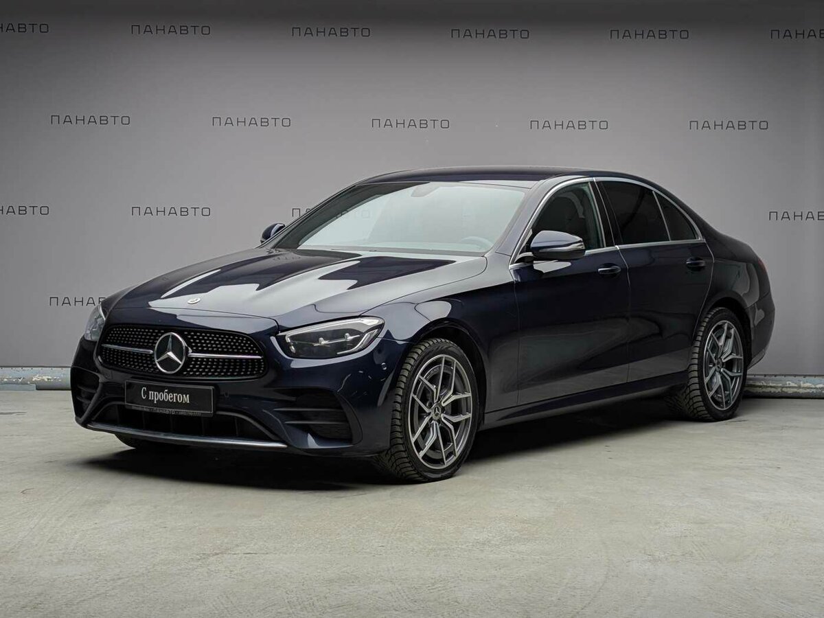Открыть фотографии: Mercedes-Benz E-Класс V (W213, S213, C238) Рестайлинг