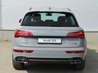2025 Audi Q5 L 45 TFSI II (FY) Рестайлинг, серый, 5975000 рублей, вид 5
