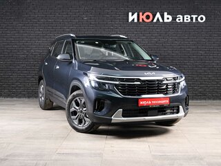 2026 Kia Seltos I Рестайлинг, серый, 2949000 рублей, вид 3
