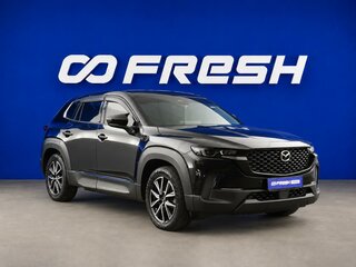 2024 Mazda CX-50, чёрный, 3295444 рублей, вид 1