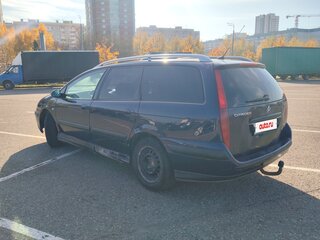 2002 Citroen C5 I, синий, 229000 рублей, вид 2
