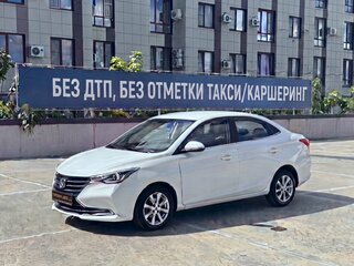 2023 Changan Alsvin, белый, 730000 рублей, вид 1
