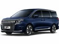2026 JAC RF8, синий, 4875000 рублей
