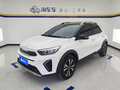 2022 Kia KX1, белый, 1035000 рублей