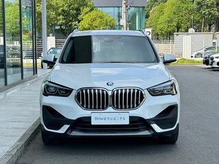 2022 BMW X1 Long 20Li sDrive II (F48) Рестайлинг, белый, 2050000 рублей, вид 2