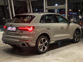 2026 Audi Q3 35 TFSI II (F3), серый, 4370000 рублей - вид 3