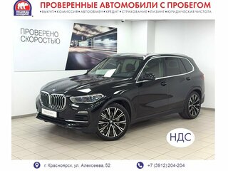 2020 BMW X5 40i IV (G05/G18), чёрный, 7995000 рублей, вид 1