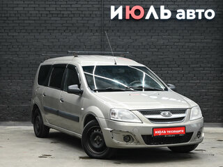 2014 Lada (ВАЗ) Largus I, бежевый, 490000 рублей, вид 3
