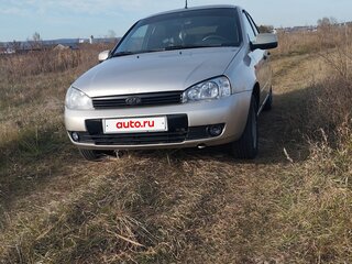 2012 Lada (ВАЗ) Kalina I, бежевый, 230000 рублей, вид 1