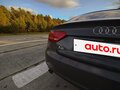 2010 Audi A5 I (8T), серый, 1950000 рублей - вид 10