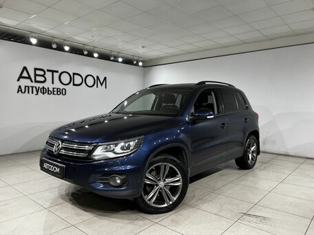 Volkswagen Tiguan I Рестайлинг