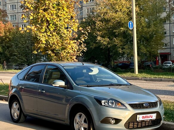 2008 Ford Focus II Рестайлинг, серый, 530000 рублей - вид 30