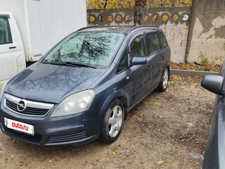 2007 Opel Zafira B, серый, 530000 рублей, вид 1
