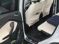 2016 Ford Kuga II, белый, 1330000 рублей - вид 9