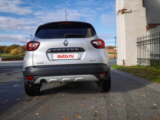 2017 Renault Kaptur I, серый, 1550000 рублей, вид 4