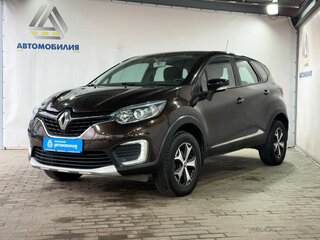 2017 Renault Kaptur I, коричневый, 1499000 рублей, вид 1