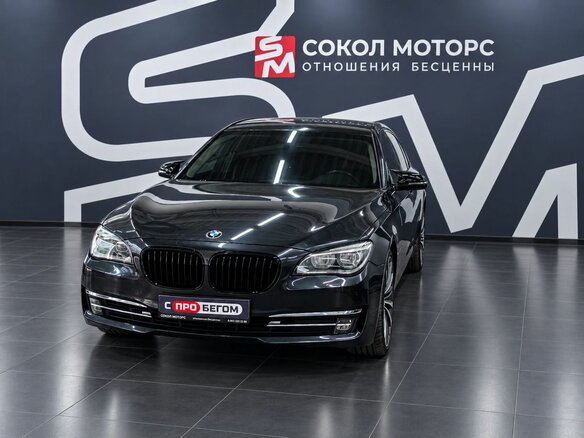 2014 BMW 7 серии Long 740Li xDrive V (F01/F02/F04) Рестайлинг, серый, 2999900 рублей - вид 3