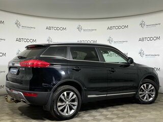 2021 Geely Atlas I, чёрный, 1547700 рублей, вид 2