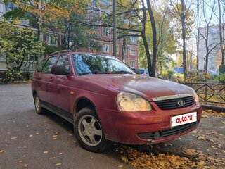 2009 Lada (ВАЗ) Priora I, красный, 165000 рублей, вид 3