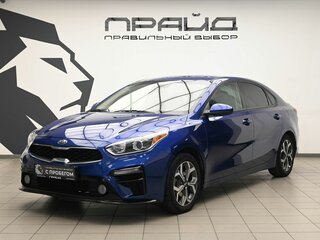 Kia Forte III