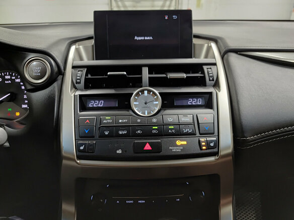 2017 Lexus NX 200t I, белый, 3160000 рублей - вид 14