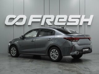 2020 Kia Rio IV Рестайлинг, серый, 1499000 рублей, вид 2