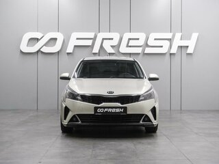 2020 Kia Rio IV Рестайлинг, серый, 1696000 рублей, вид 3