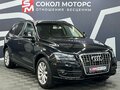 2009 Audi Q5 I (8R), чёрный