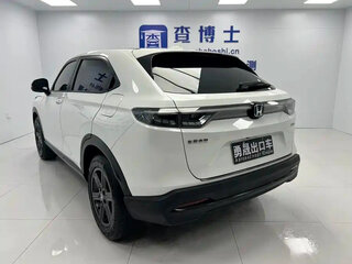 2023 Honda XR-V II, белый, 2081255 рублей, вид 4