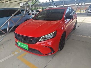 2021 Geely Binrui I Рестайлинг, красный, 1170000 рублей, вид 1