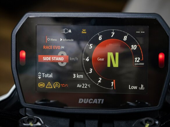 2026 Ducati Hypermotard, белый, 2650000 рублей - вид 13