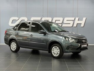 2025 Lada (ВАЗ) Granta I Рестайлинг, серый, 830000 рублей, вид 1