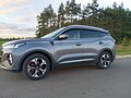 2023 Chery Tiggo 7 Pro Max I, серый, 1950000 рублей - вид 4