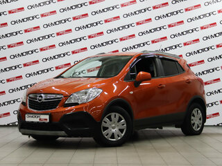 2014 Opel Mokka I, оранжевый, 895950 рублей, вид 1
