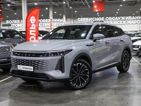 2023 Exeed RX, серый, 2969700 рублей
