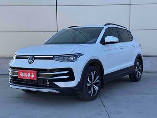 2025 Volkswagen Tharu XR, белый, 2130000 рублей, вид 1