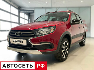 2026 Lada (ВАЗ) Granta Cross I Рестайлинг, красный, 1220000 рублей, вид 1
