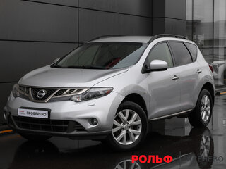 2015 Nissan Murano II (Z51) Рестайлинг 2, серебристый, 1349000 рублей, вид 1
