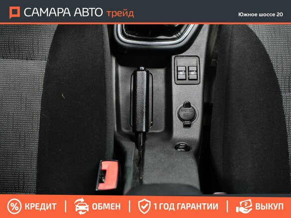 2017 Lada (ВАЗ) Priora I Рестайлинг, коричневый, 649000 рублей - вид 16