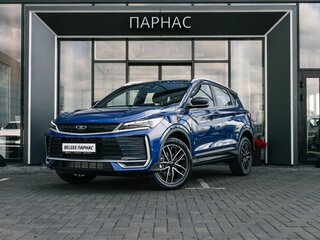 2026 Belgee X50+, синий, 2675990 рублей, вид 1
