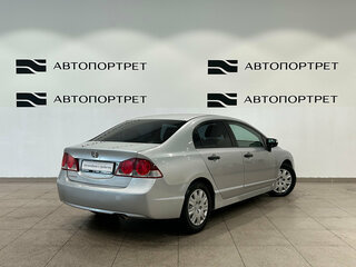 2008 Honda Civic VIII, серебристый, 499000 рублей, вид 5