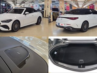2025 Mercedes-Benz CLE 200, белый, 7080999 рублей, вид 5