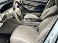 2016 Mercedes-Benz Maybach S-Класс 500 I (X222), серый, 3499000 рублей - вид 10