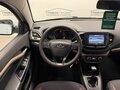 2018 Lada (ВАЗ) Vesta I, белый, 990000 рублей - вид 10