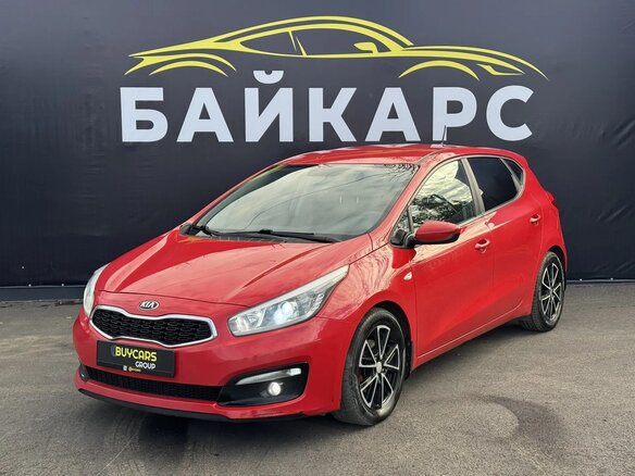 2015 Kia Ceed II Рестайлинг, красный, 1183000 рублей