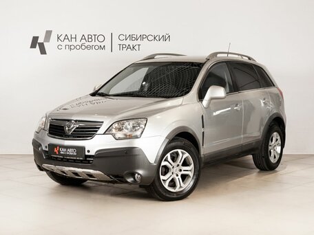 2007 Opel Antara I, серебристый, 709000 рублей, вид 1