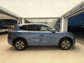 2026 Geely EX5 Гибрид EM-R, синий, 3829990 рублей - вид 5